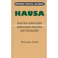 Hausa-English/English-Hausa Practical Dictionary