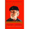 The I Chong: Meditations from the Joint
