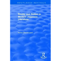 Reality and Fiction in Modern Japanese Literature