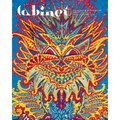 Cabinet 67