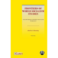 Frontiers of World Socialism Studies- Vol.I: Yellow Book of World Socialism - Year 2013