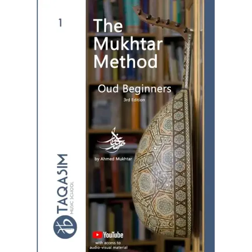 The Mukhtar Method - Oud Beginners: Learn Oud