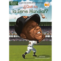 ¿Qué Es La Serie Mundial?