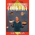 Introducing Chinese Casserole Cookery