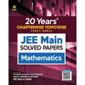 JEE Main Chapterwise Mathematics