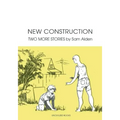 New Construction: Two More Stories