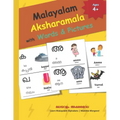 Malayalam Aksharamala with Words & Pictures: Malayalam Alphabets Picture Book with English Translations