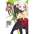 The Devil Is a Part-Timer!, Vol. 3 (Light Novel)
