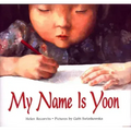 My Name Is Yoon