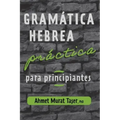 Gramática hebrea práctica para principiantes