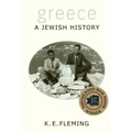 Greece: A Jewish History