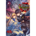The Hero Laughs While Walking the Path of Vengeance a Second Time, Vol. 3 (Light Novel): The Spellcaster of Deceased Dreams Volume 3