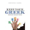 Keep Your Greek Softcover