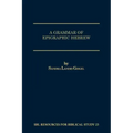 A Grammar of Epigraphic Hebrew
