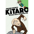 Kitaro Meets Nurarihyon