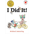 I Did It!