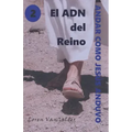 El ADN del Reino