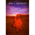 Judaism in Persia's Shadow: A Social and Historical Approach