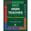 Nice Urdu Teacher