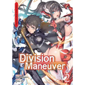 Division Maneuver (Light Novel) Vol. 2