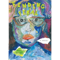 Finding Feral