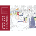 Color the Classics: The Art Institute of Chicago