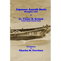 Japanese Assault Boats; Shanghai, 1937