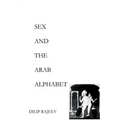 Sex and the Arab Alphabet