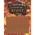 51 christmas stereogram 3D RELIEF images: Have fun discovering the 51 hidden images (solutions are at the end of the book)