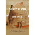 Window of Babel