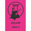 Seppuku Issue V
