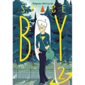 Stephen McCranie's Space Boy Volume 2
