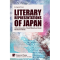 Literary Representations of Japan: At the Intersection of David Mitchell and Haruki Murakami's Worlds