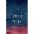 From dusk to dawn The rising
