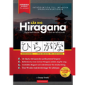 Lär dig Hiragana - Japanska för nybörjare: En enkel steg-för-steg-studieguide och övningsbok: Det bästa sättet att lära sig japanska och hur man skriv