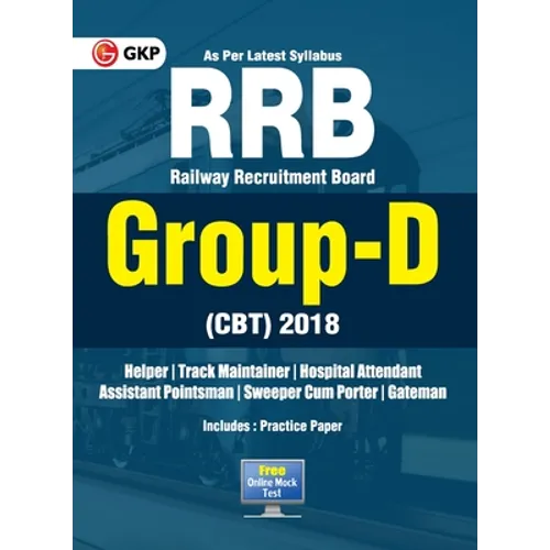 Railway Recruitment Board (RRB) Group-D (CBT) 2018