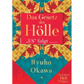 Das Gesetz der Hölle