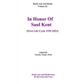Death And Anti-Death, Volume 22: In Honor Of Saul Kent (First Life Cycle 1939-2023)