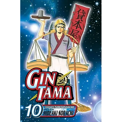 Gin Tama, Vol. 10