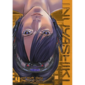 Inuyashiki, Volume 4