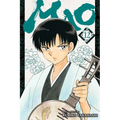 Mao, Vol. 12