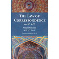 The Law of Correspondence