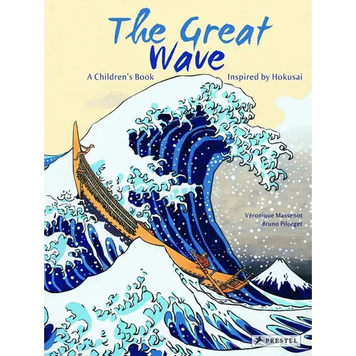 The Great Wave: Inspired by a Woodcut by Hokusai