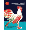 Stories for Children
