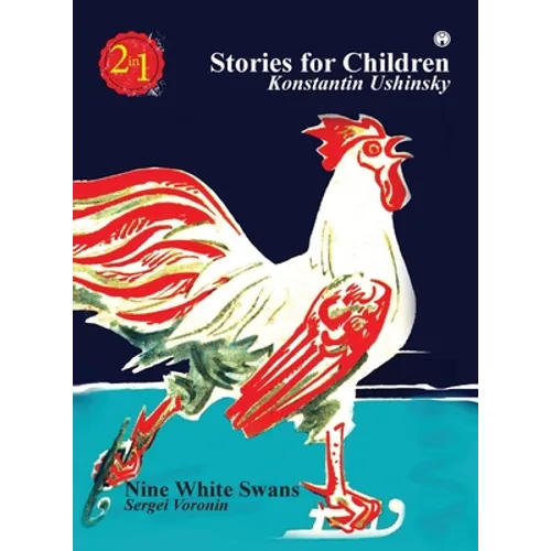 Stories for Children
