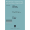 Parity and Patterns in Low-dimensional Topology