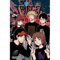 World Trigger, Vol. 24