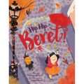 Hip, Hip . . . Beret! Touch-And-Feel Storybook