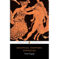 Greek Tragedy