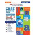 Oswaal CBSE Class 10 Computer Application Question Bank (2024 Exam)